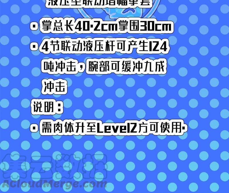 88.jpg