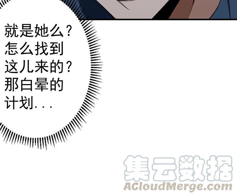 67.jpg