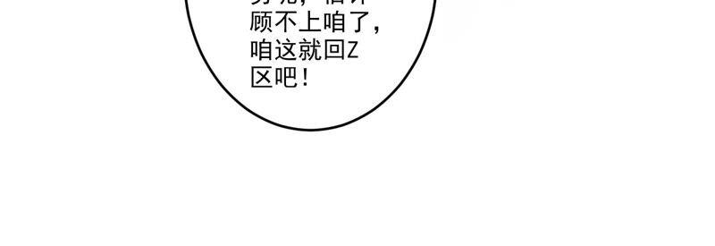 78.jpg