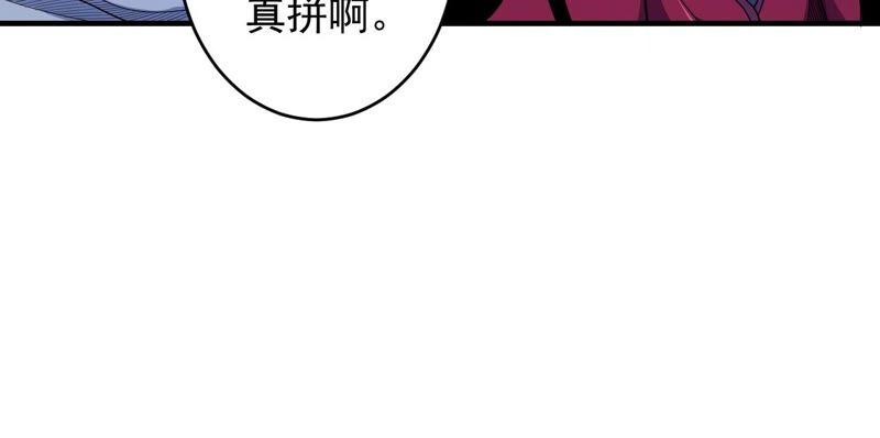 66.jpg