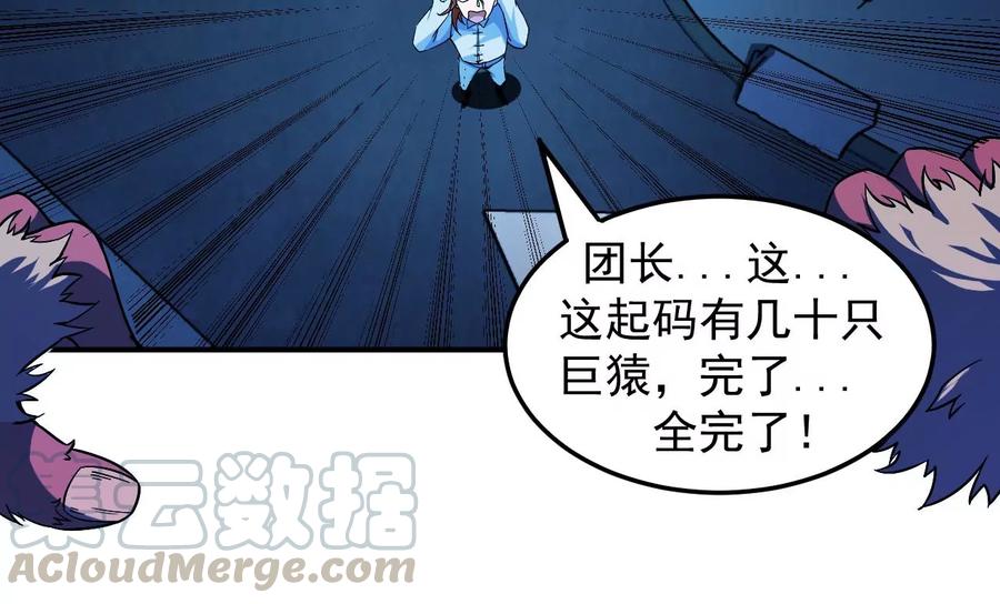 73.jpg