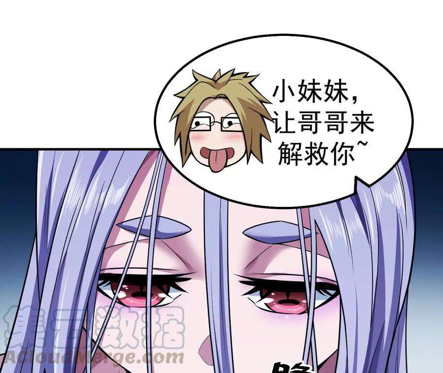 76.jpg