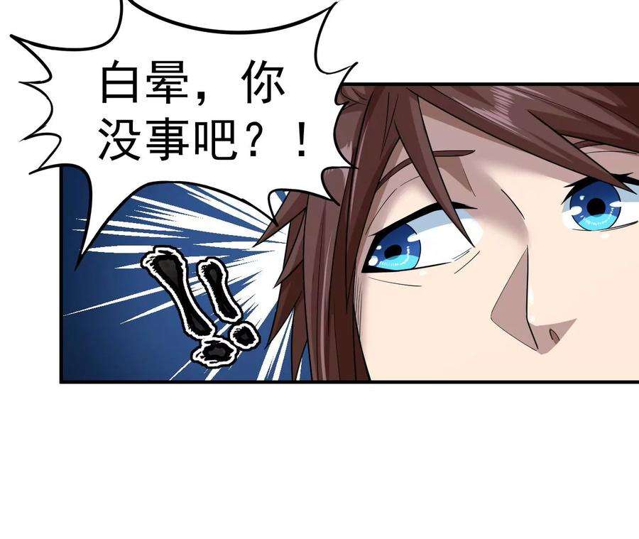 53.jpg