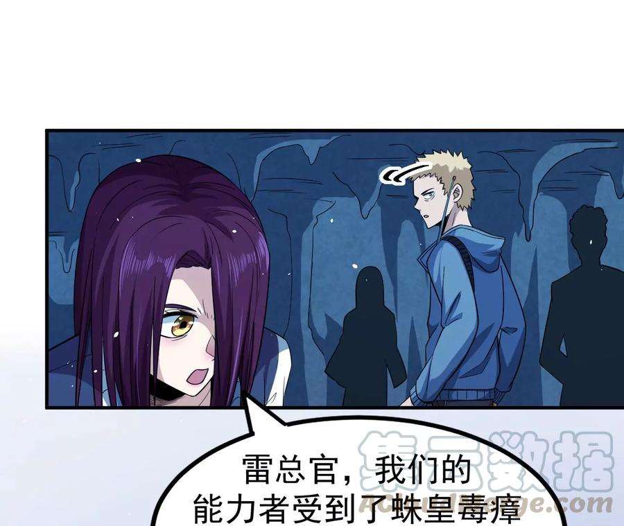 76.jpg