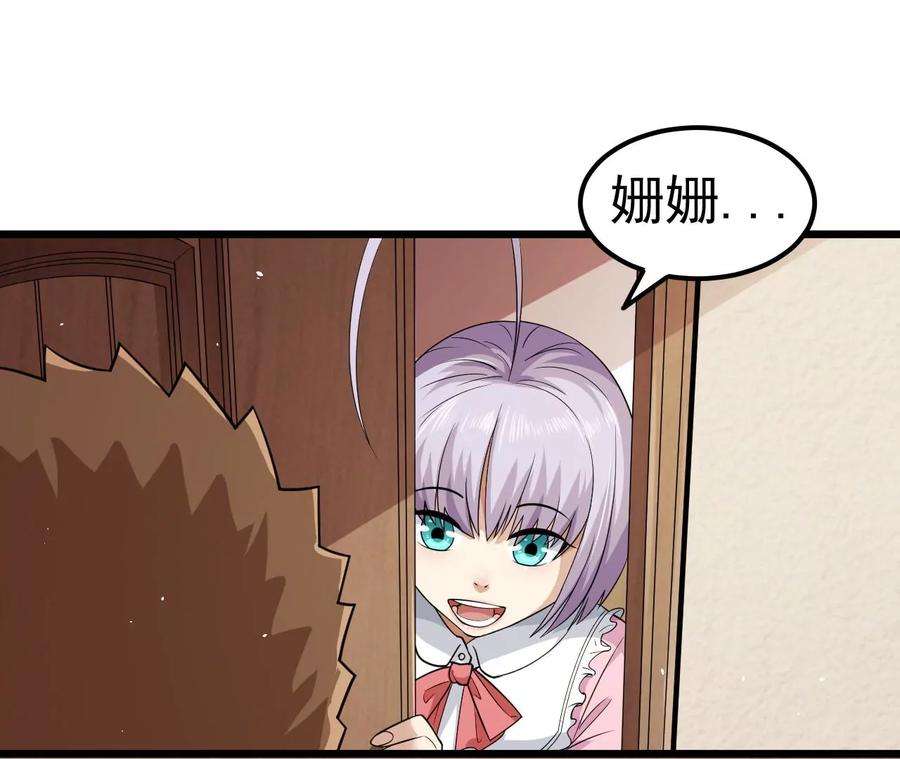56.jpg