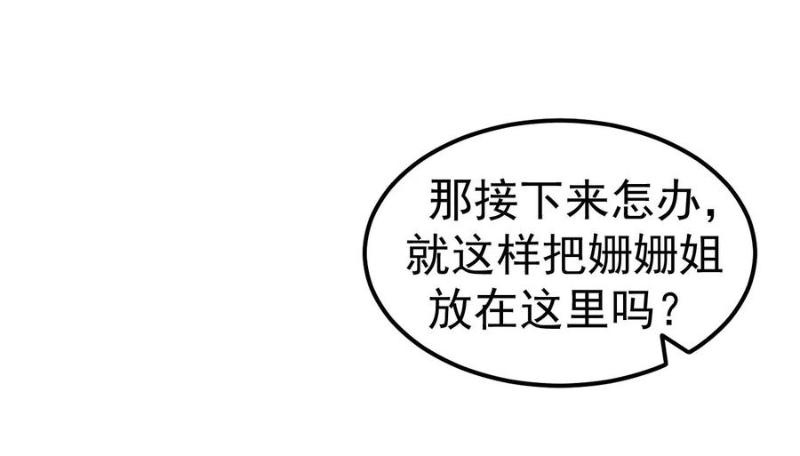 78.jpg