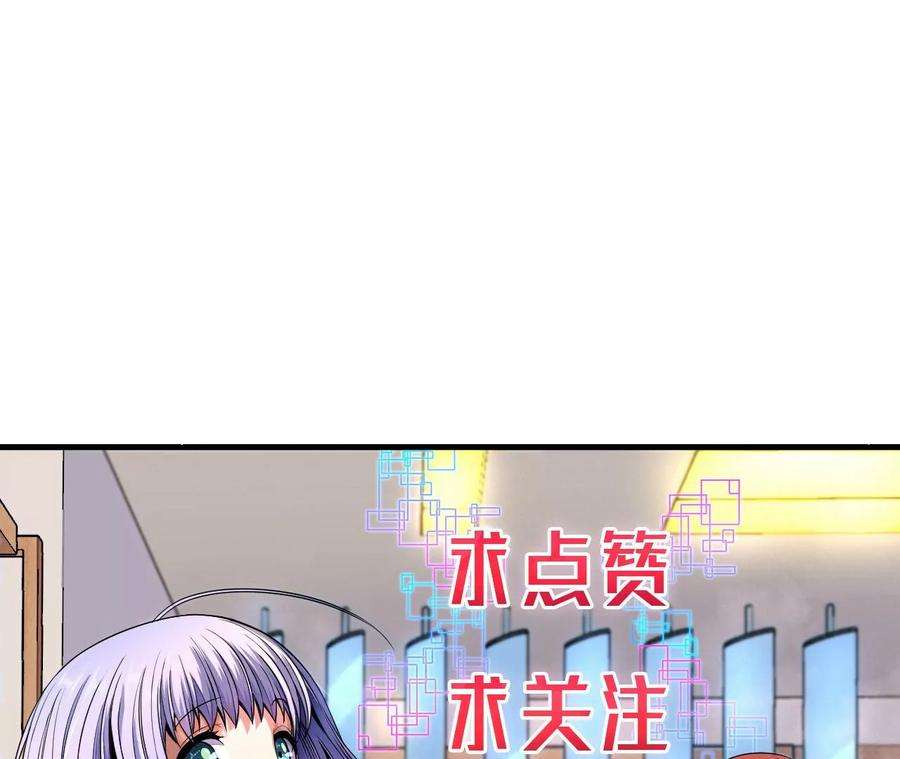 96.jpg