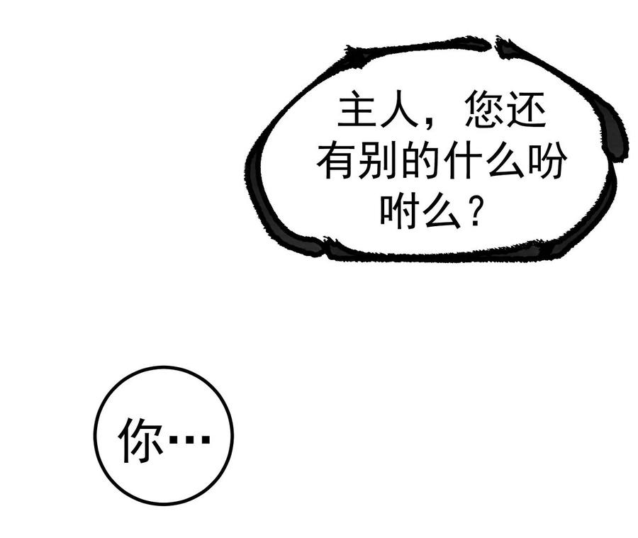 80.jpg