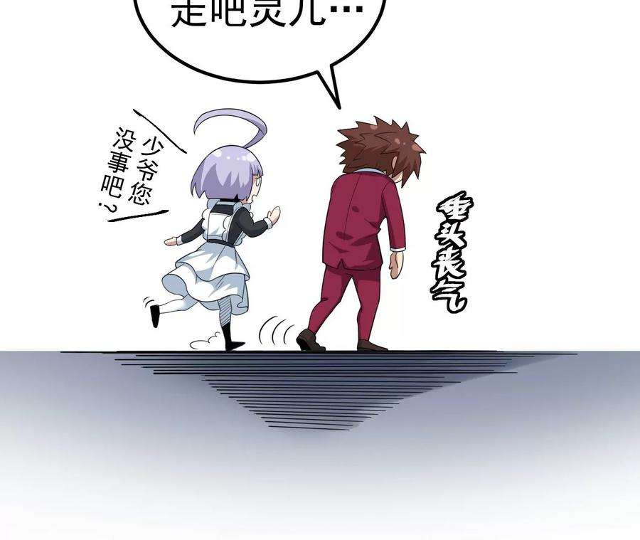88.jpg