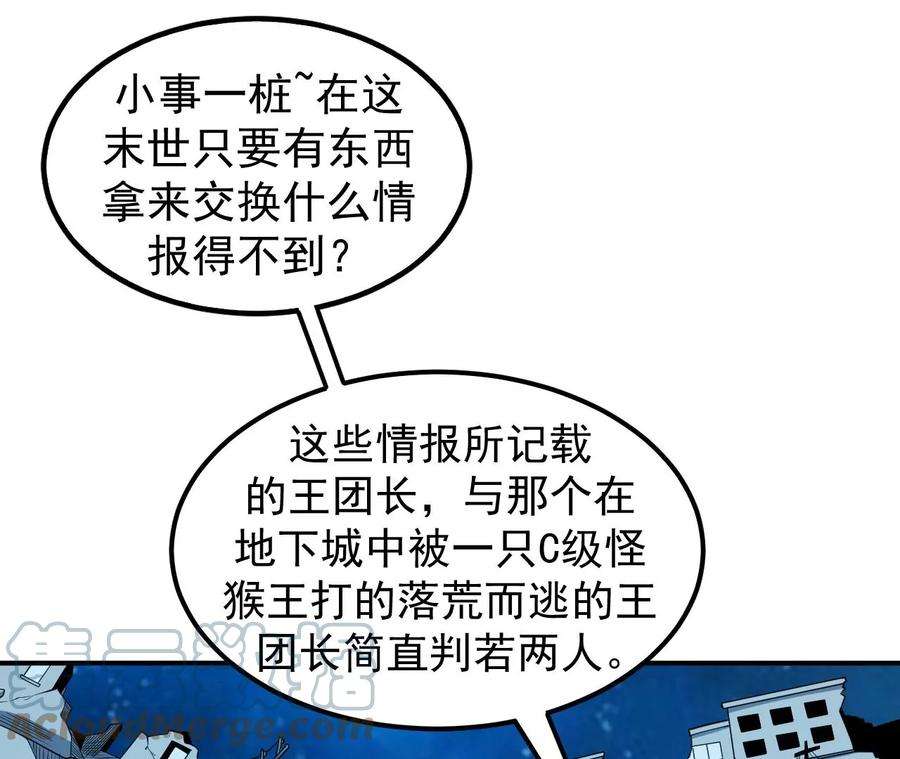 89.jpg