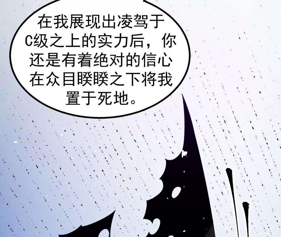 98.jpg