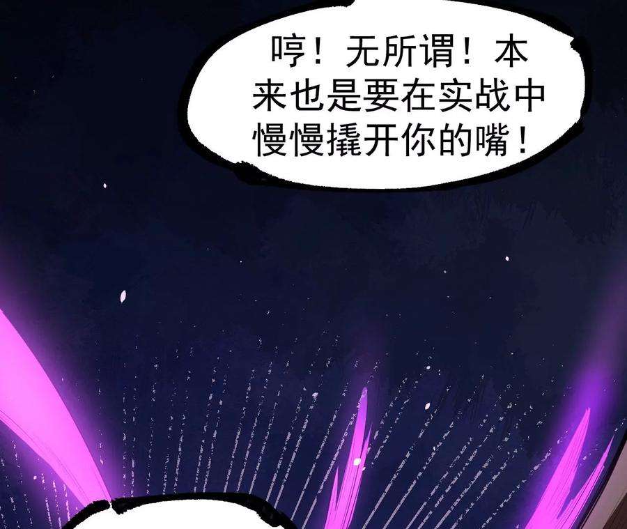 87.jpg