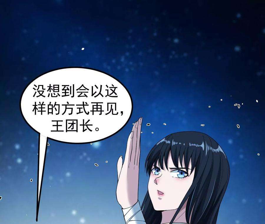 96.jpg