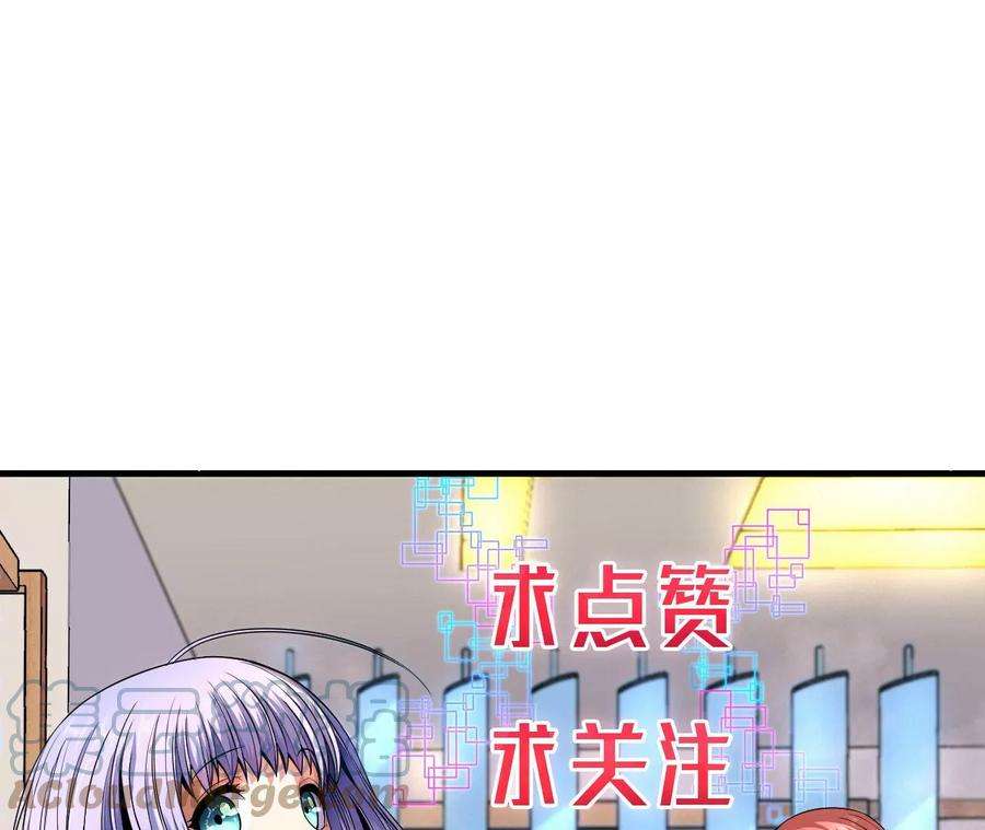 121.jpg