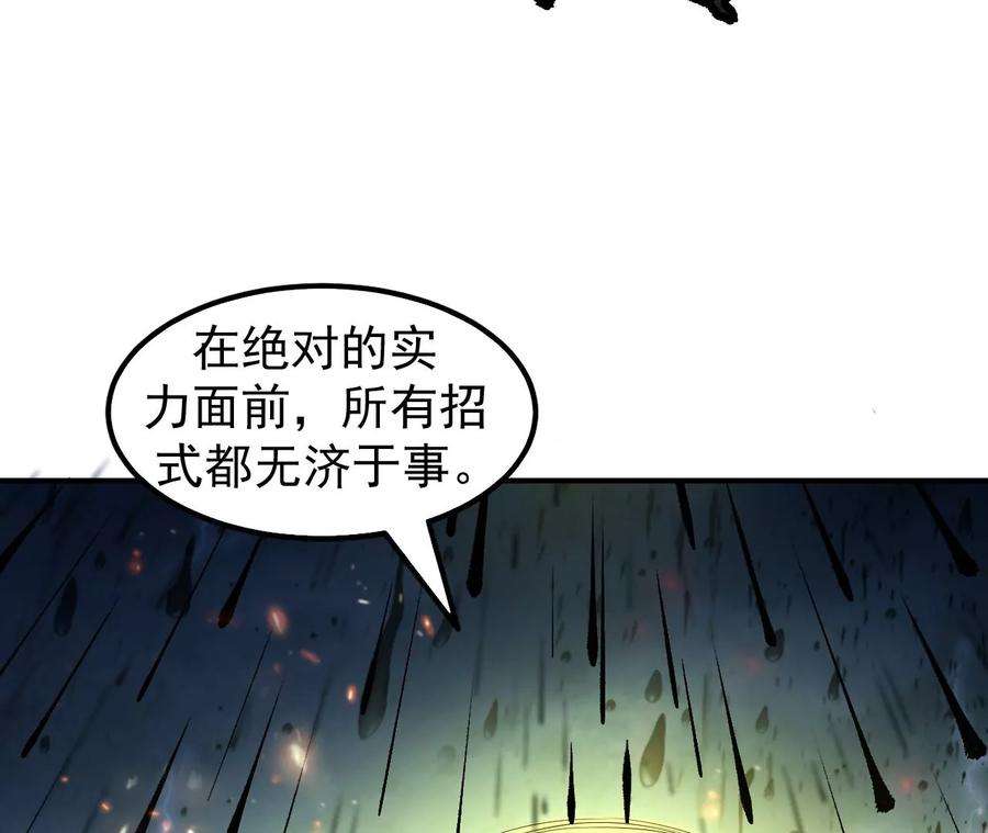 78.jpg
