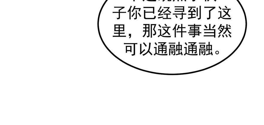 88.jpg