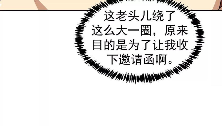 96.jpg