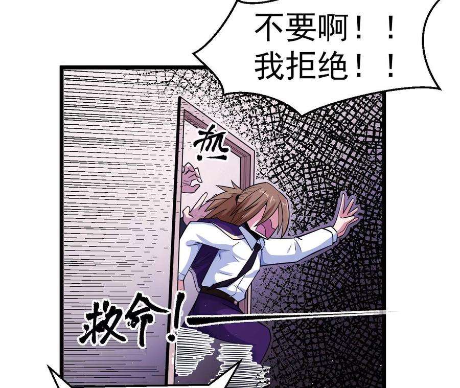91.jpg