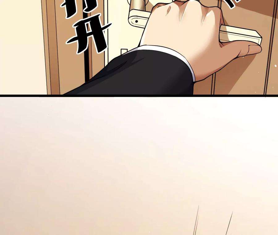 77.jpg