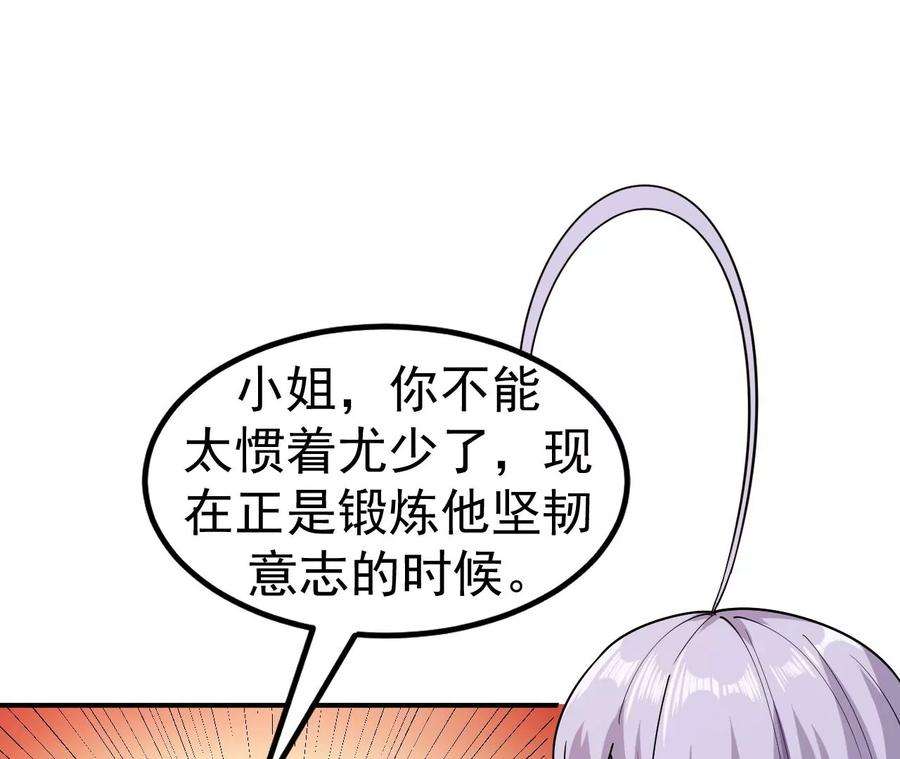 87.jpg