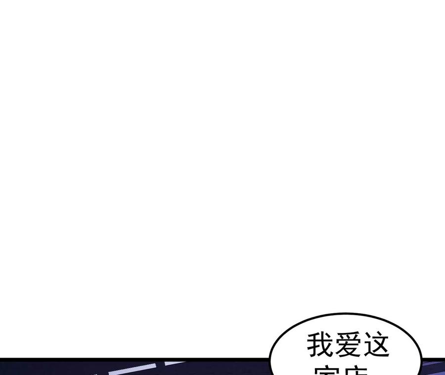 81.jpg