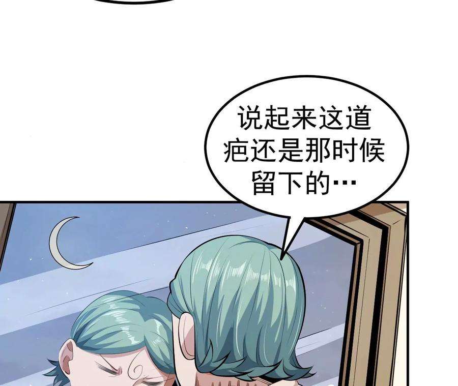 74.jpg