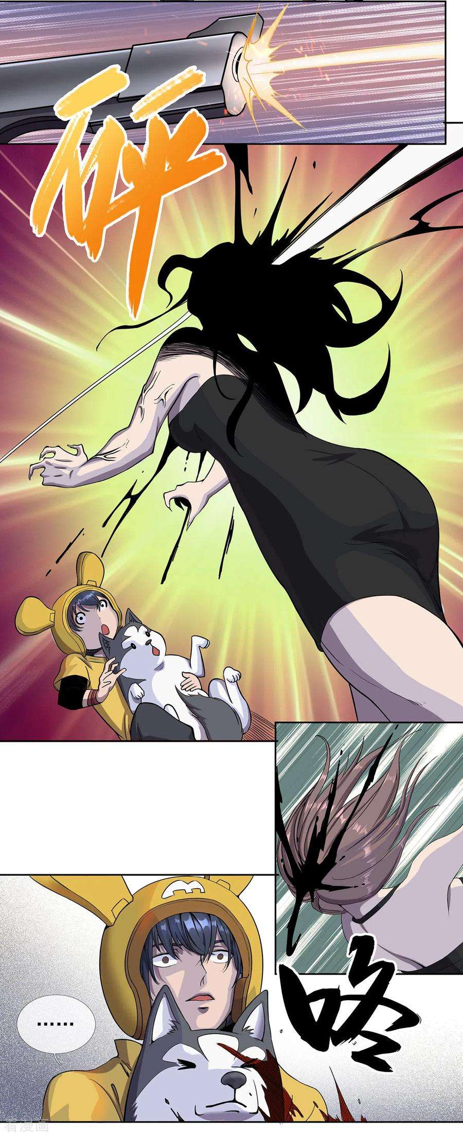 5.jpg