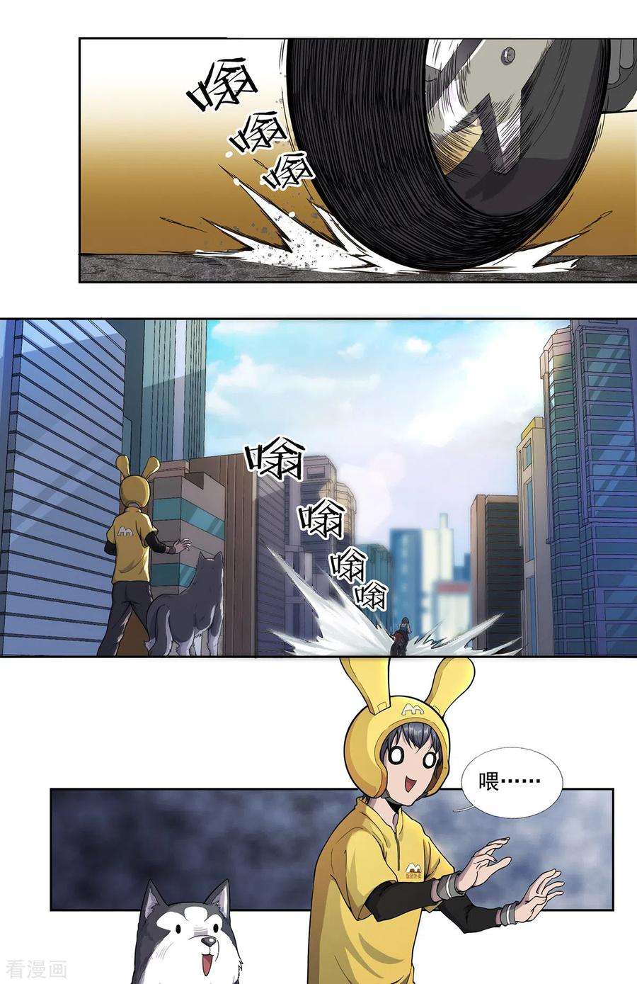 14.jpg