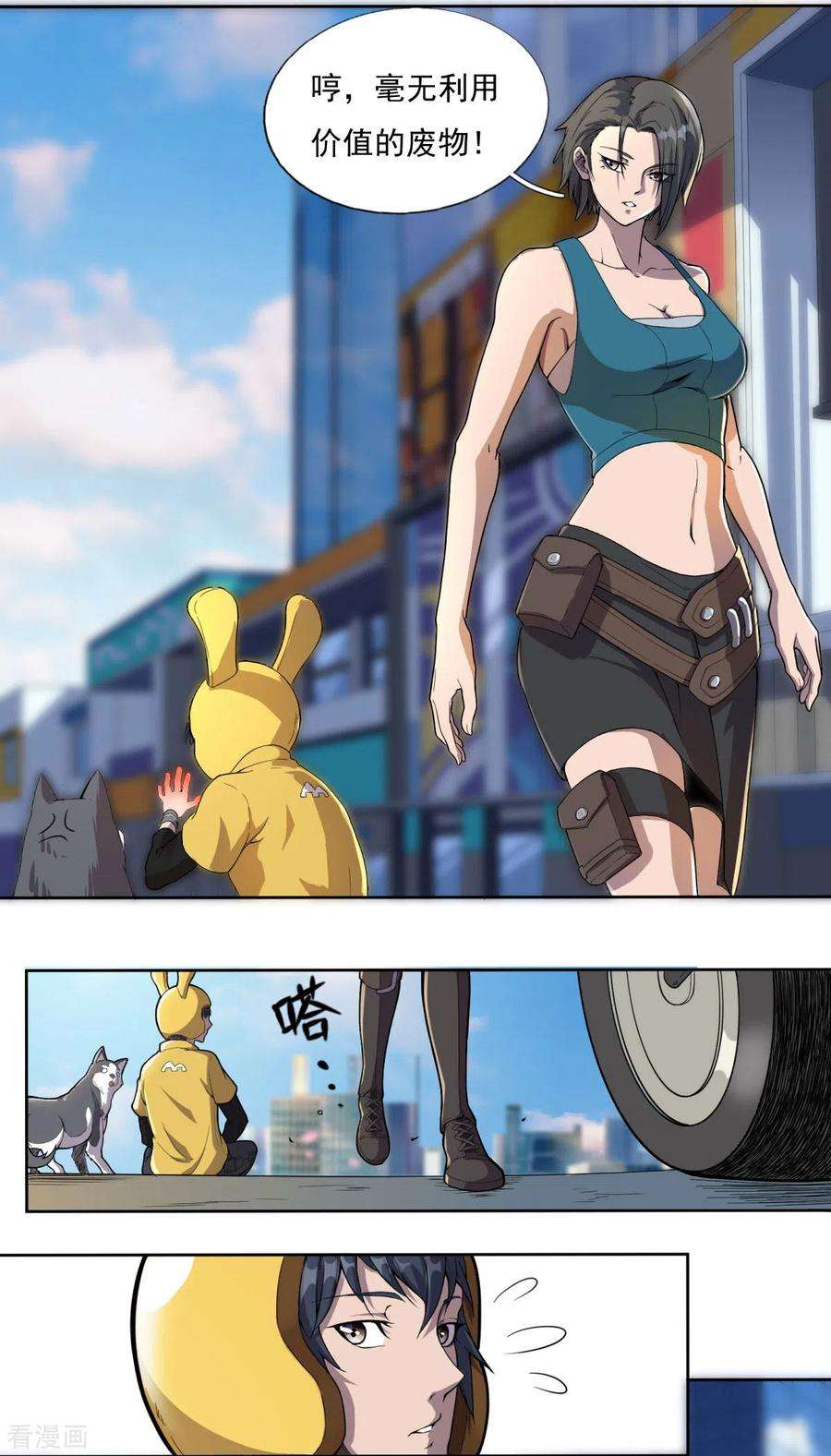 12.jpg