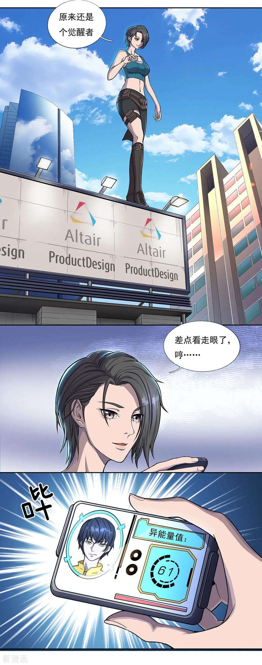 18.jpg