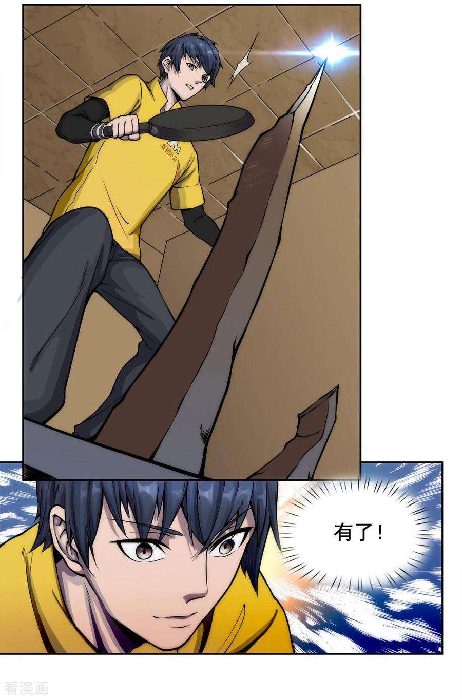 4.jpg