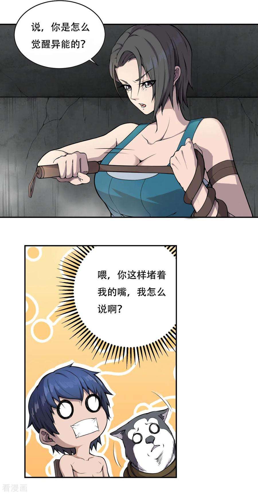 7.jpg