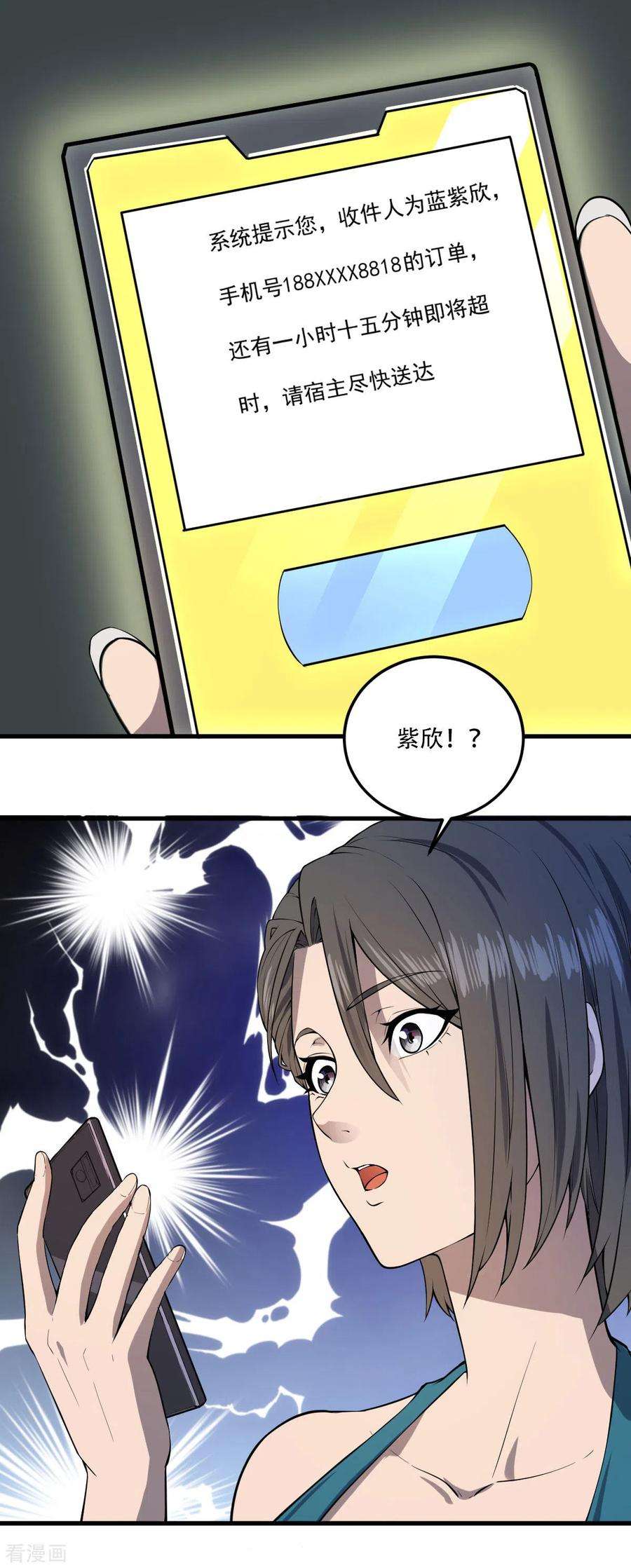 12.jpg