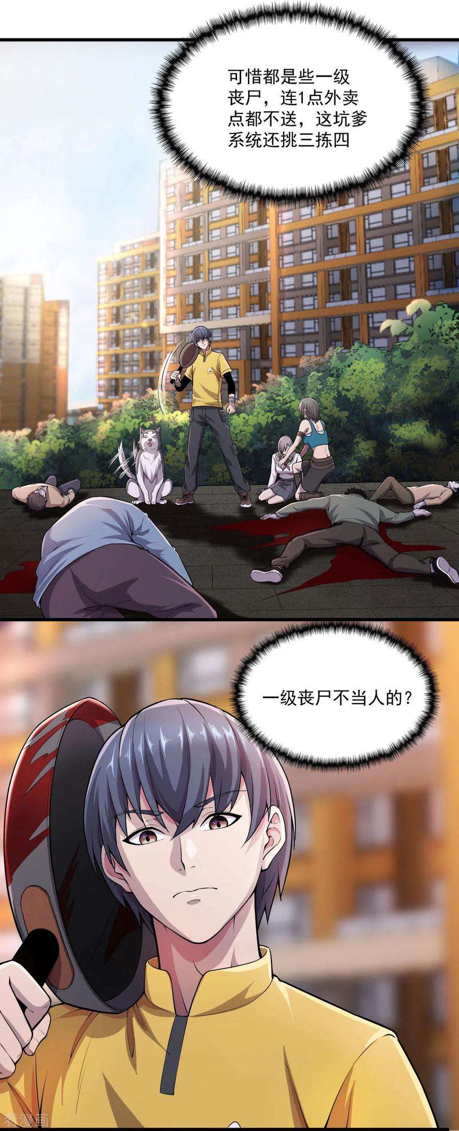 11.jpg