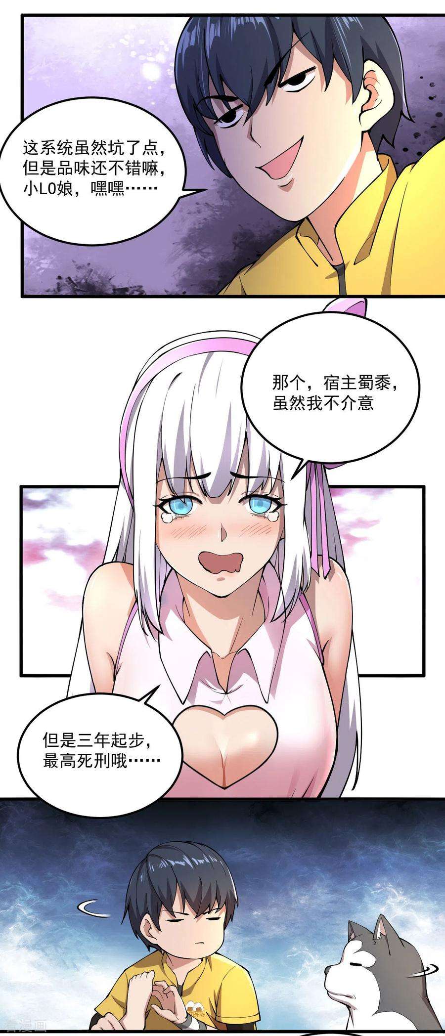 9.jpg