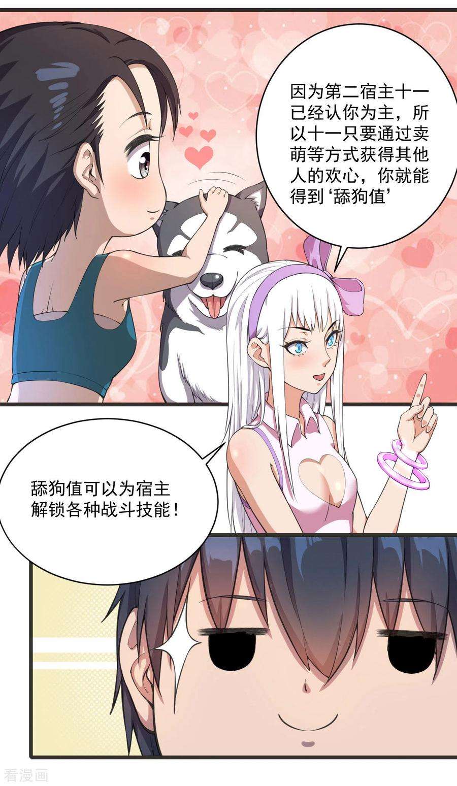 9.jpg