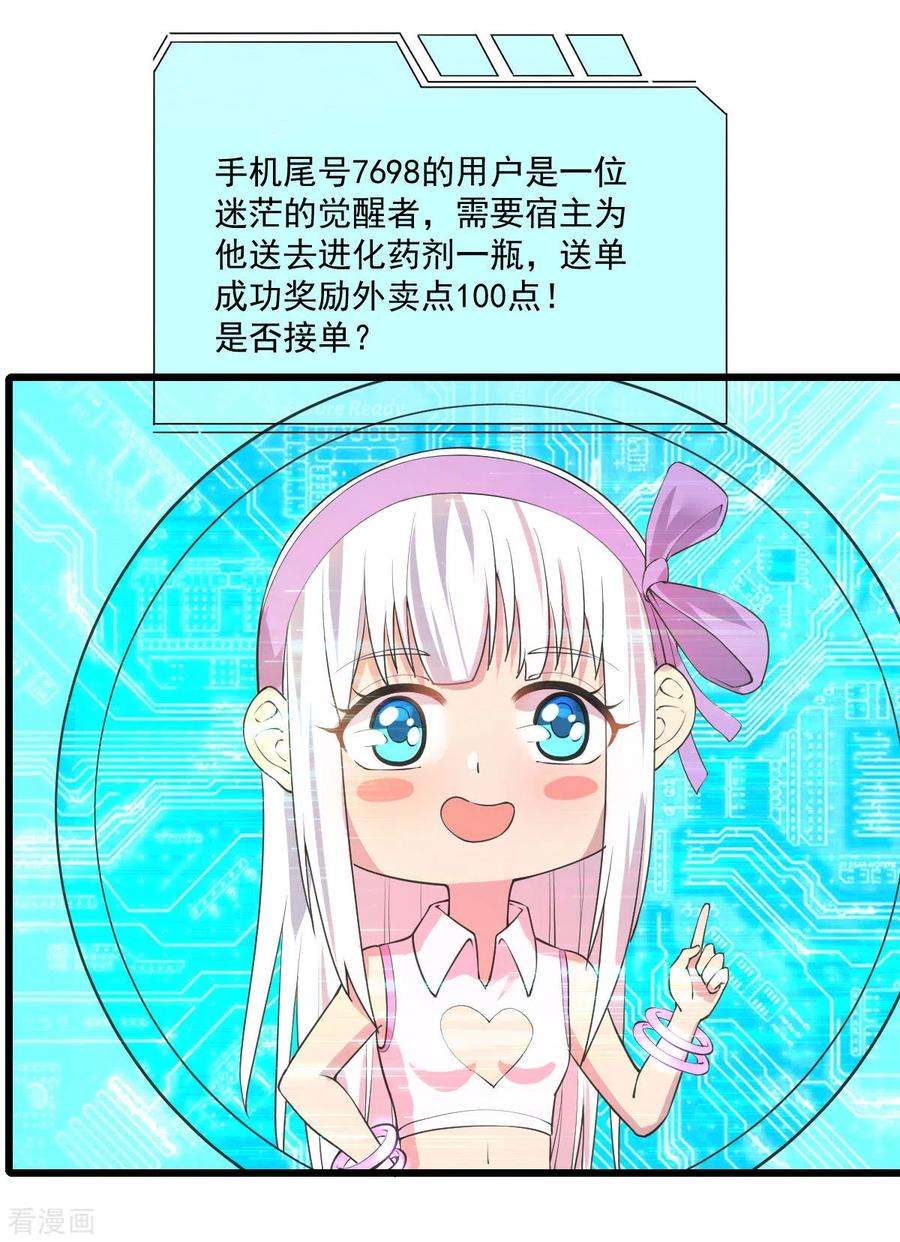 4.jpg