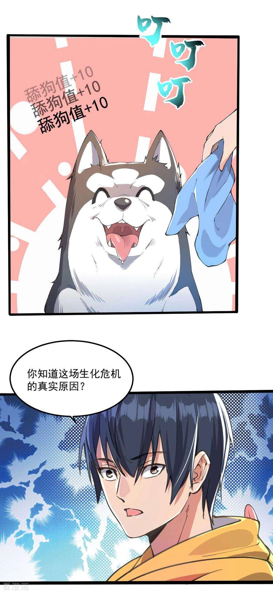 15.jpg