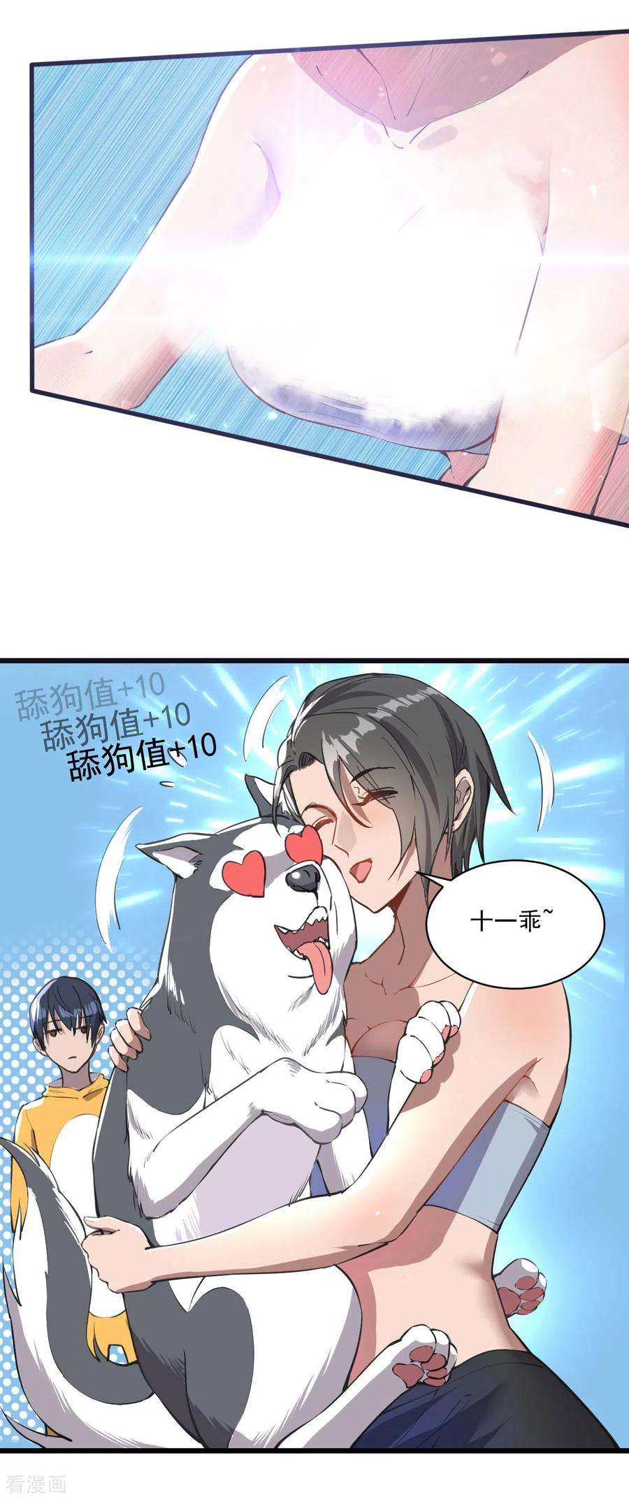 8.jpg