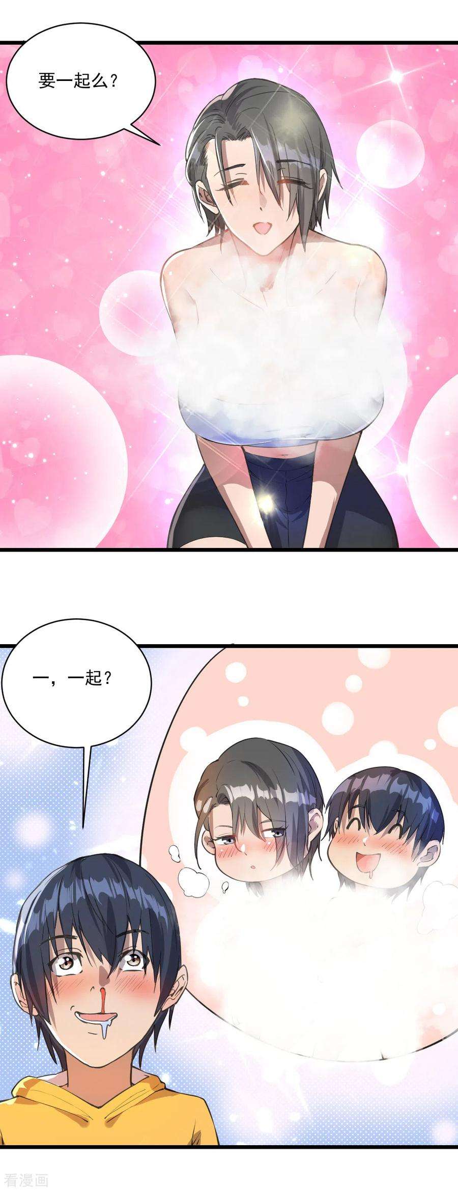 7.jpg