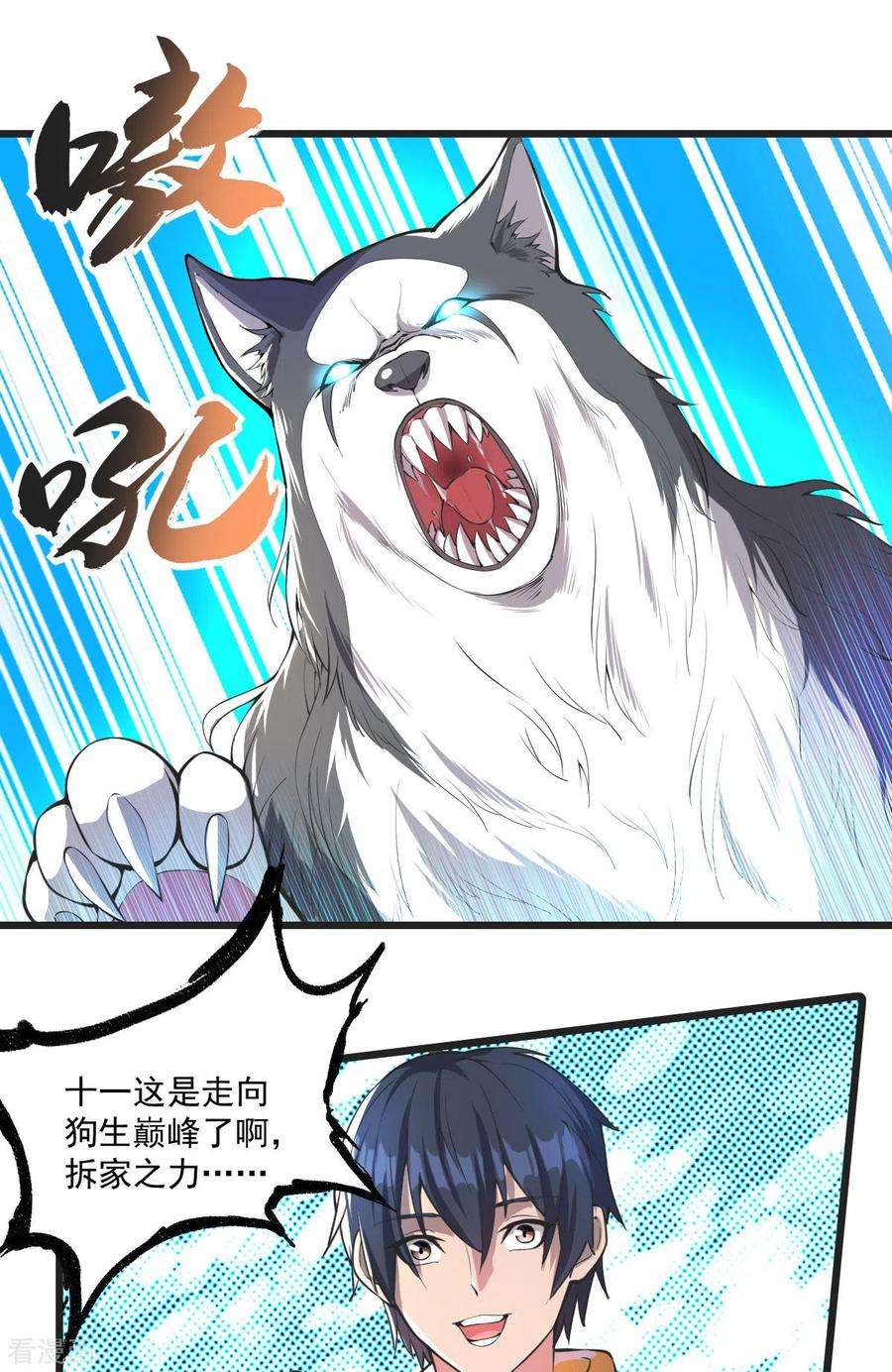 10.jpg