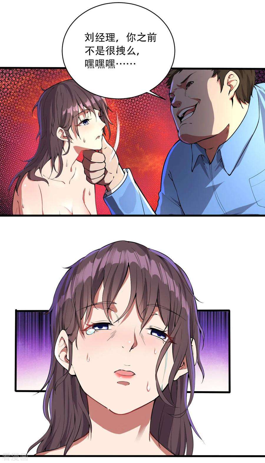 5.jpg