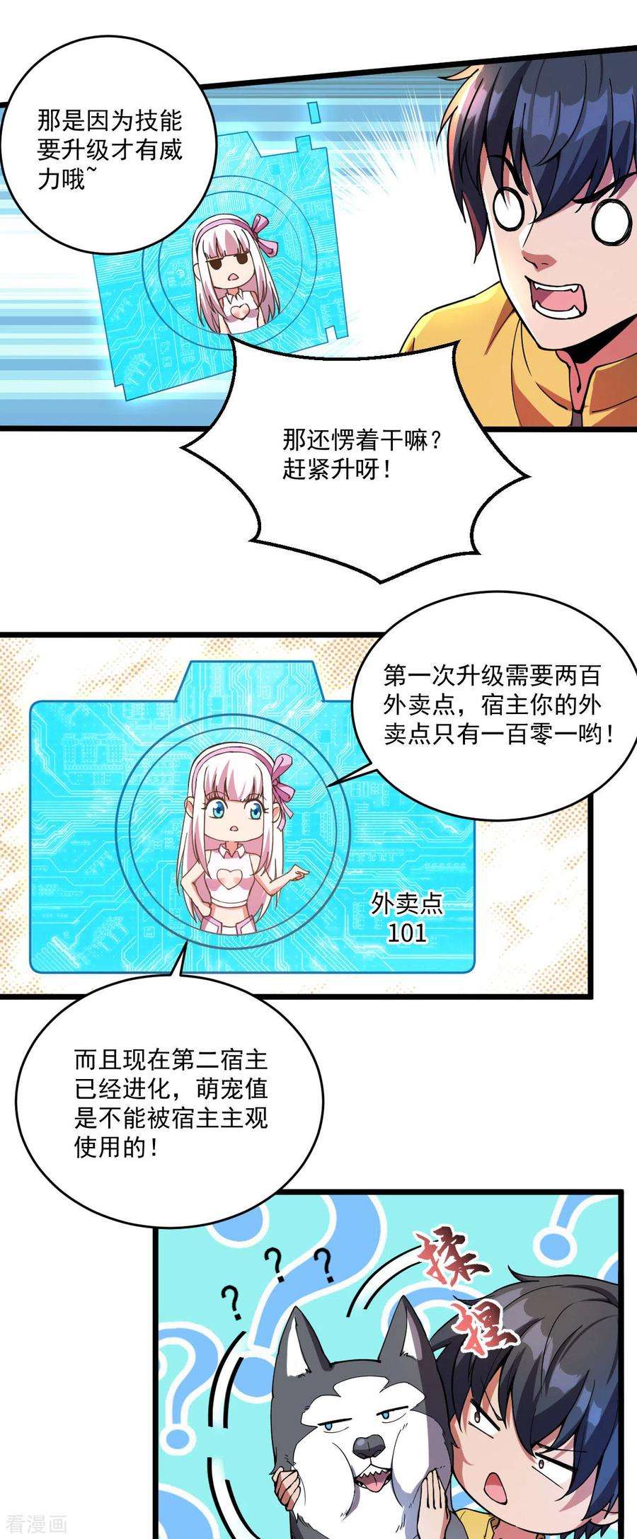 12.jpg