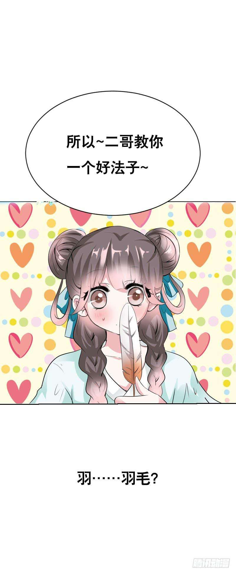 23.jpg