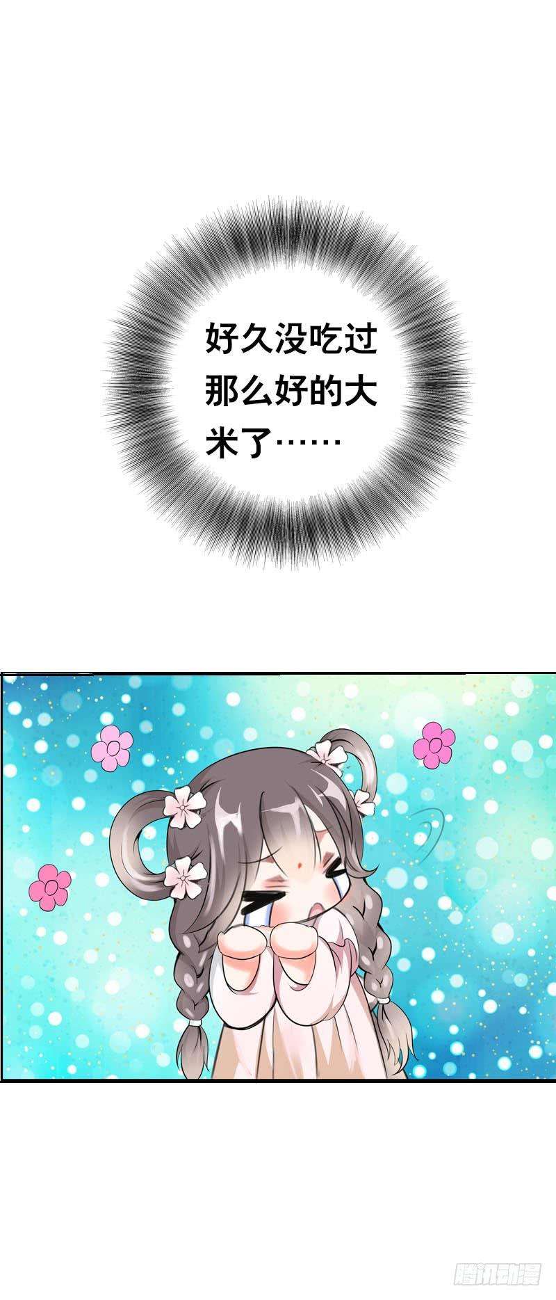 48.jpg