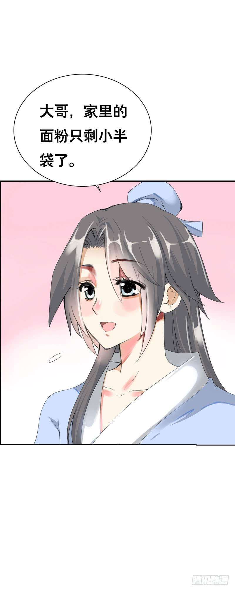 11.jpg