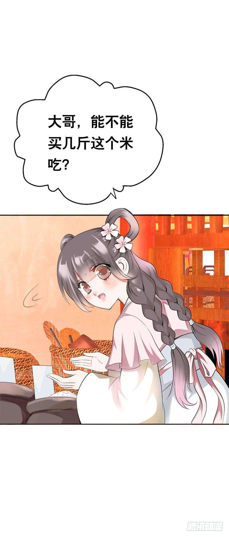 49.jpg