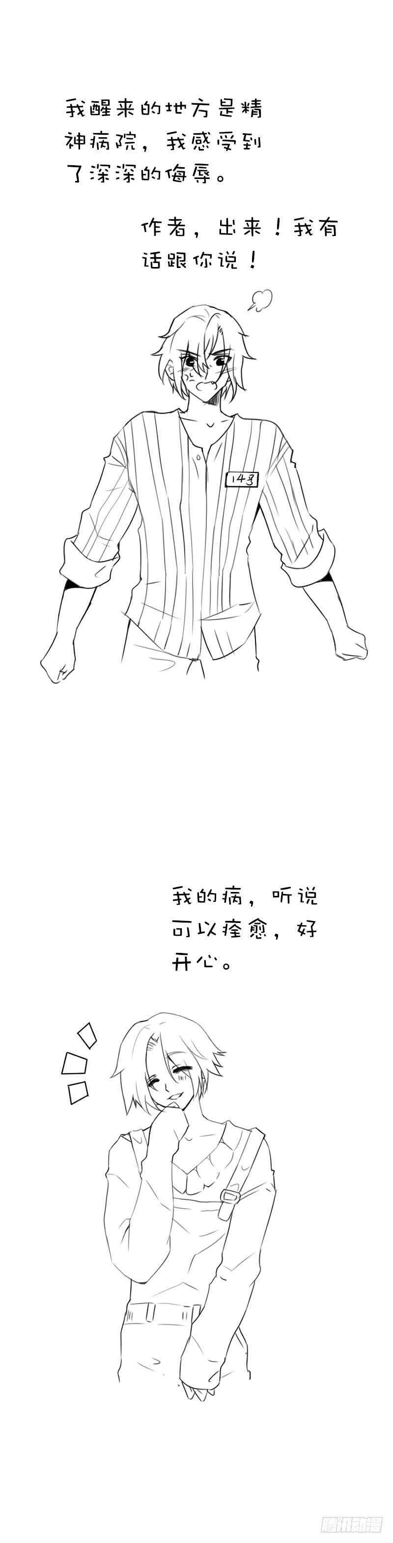 39.jpg