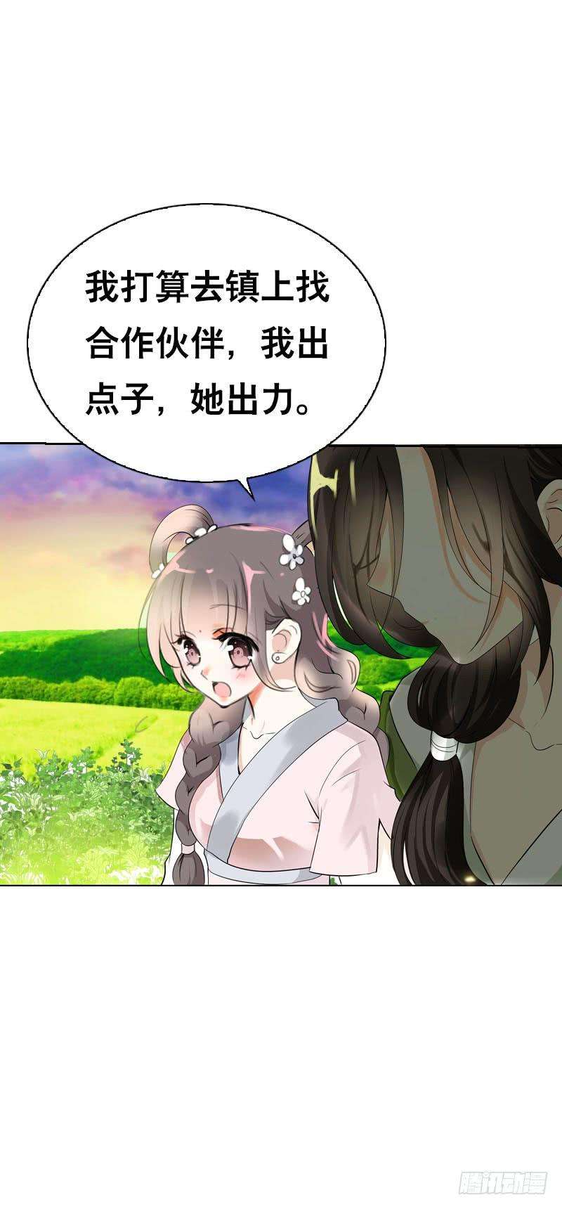 20.jpg