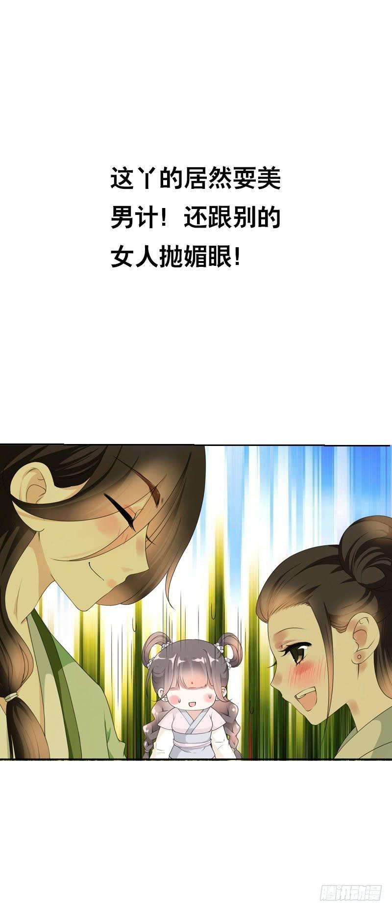 23.jpg